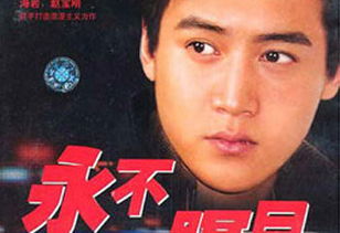 舅舅挽回形象完整视频,舅舅成功挽回形象的全程视频