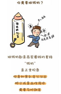 抑郁症挽回婚姻,挽救婚姻的方法，解决抑郁症