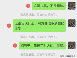 巨蟹男挽回后又删了,巨蟹男反复挽回结束情人关系