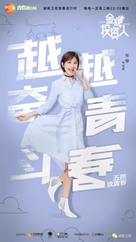 总裁未婚夫挽回初心，总裁未婚夫的坚定回归