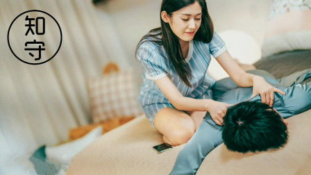 如何挽回金牛女男友,如何成功挽回金牛女友)