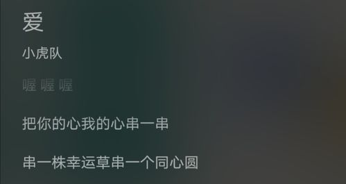 打脸的人怎么挽回，挽回打脸：如何让对方重新认可你