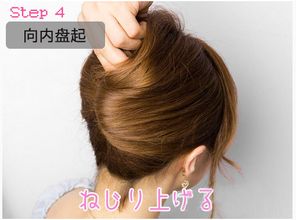 头发多用簪子怎么挽回,头发多了怎么办？教你簪子扎发，甩掉厚重感