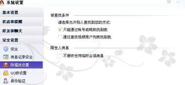 酒店拒单怎么挽回,应对酒店拒单的有效方法