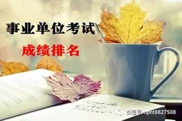 半个月的挽回,半个月成功挽回，新标题：爱情逆袭