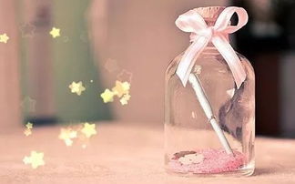 奶茶分手挽回天秤,失恋守得庭院空，天秤用奶茶哄回心