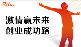 挽回生意的句子,重振生意：挽回客源的妙招