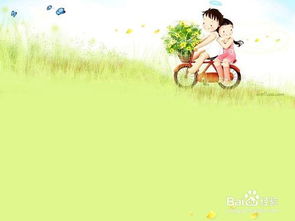 挽回男朋友怎么联系,如何挽回男友的心？