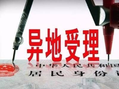 挽回与妥协的区别,挽回与妥协：不同的处理方式