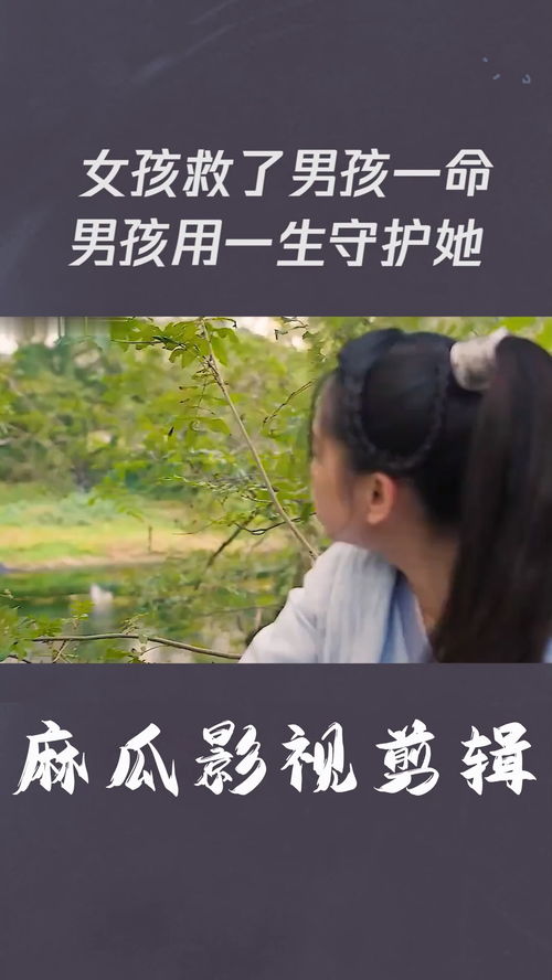 怎样挽回男孩的生命，拯救少年生命：有效的挽回方法