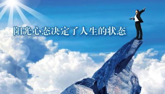 如何挽回属龙男人,如何让属龙男人重新燃起爱火