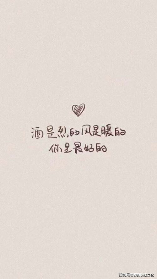 挽回女生心意的句子,重新争取她的心：有效句子大盘点