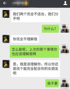 挽回她的心办法,如何挽回她的心？简单有效办法！