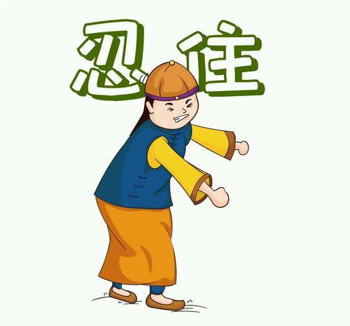 父母的矛盾怎么挽回,如何解决父母的矛盾