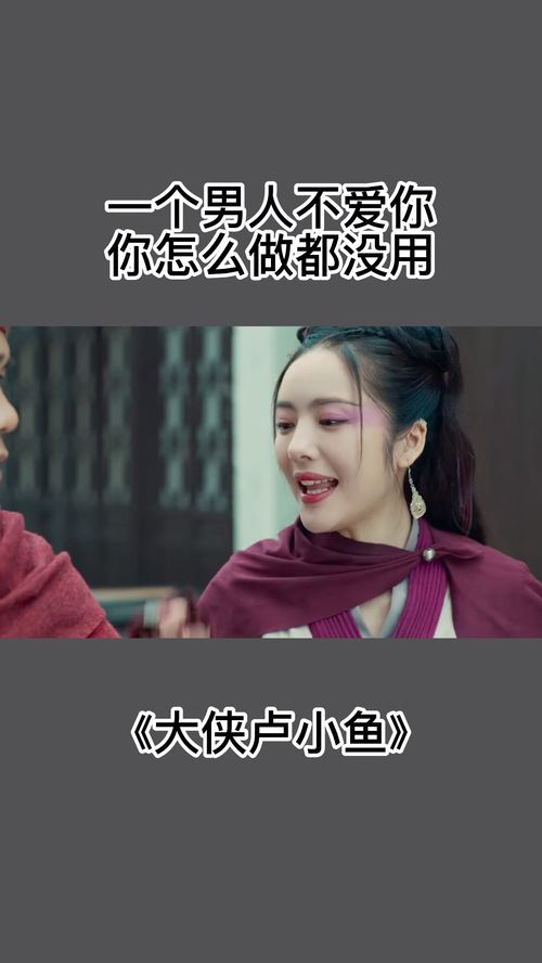 变质了的感情怎么挽回，如何重燃旧爱的情感？