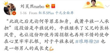 温水煮青蛙挽回爱情,不断加温的爱情，如何挽回？