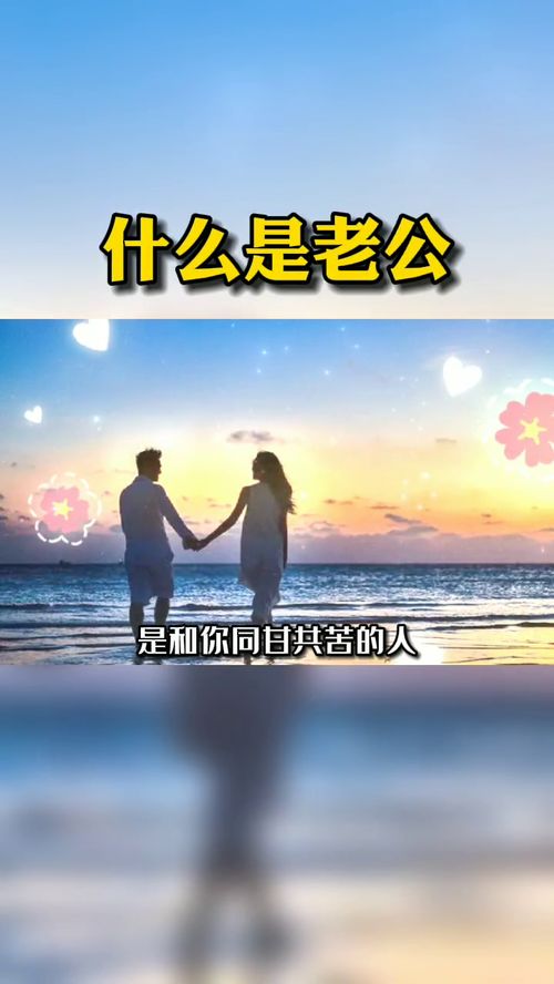 张家港婚姻挽回专家，张家港情感挽回高手，助您挽回感情