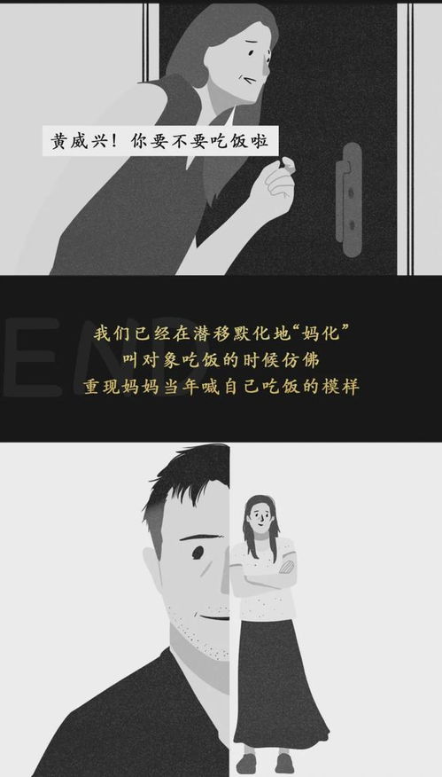 男人挽回前任的文案,如何成功挽回前任男友？