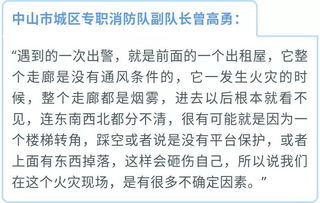 职场如何挽回专注力，提高职场专注力的方法，让你高效完成任务