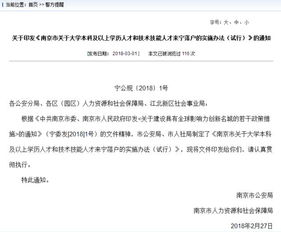 怎么计算挽回损失,如何衡量挽回损失？40字以内)