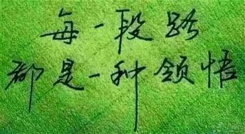 失去信心如何挽回,如何重建信任