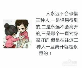 女友态度坚决如何挽回,怎样挽回女友的心态坚决？