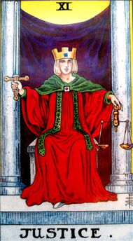 挽回方法女祭司正位,如何用女祭司正位挽回感情