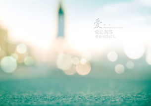 挽回爱情怎么调节心态,挽回爱情，从调整心态开始