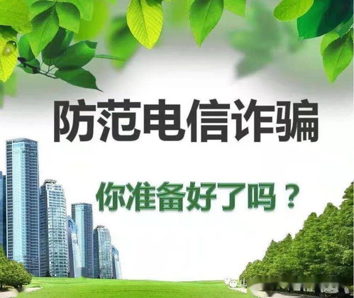 挽回雷区的正确做法,避免挽回失败：雷区八大注意点