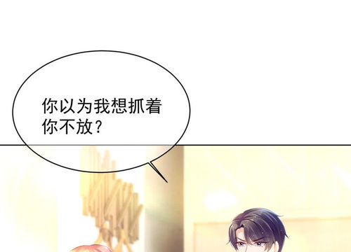 如何发挽回老婆的话,如何挽回婚姻：用什么话语让你的妻子回来？