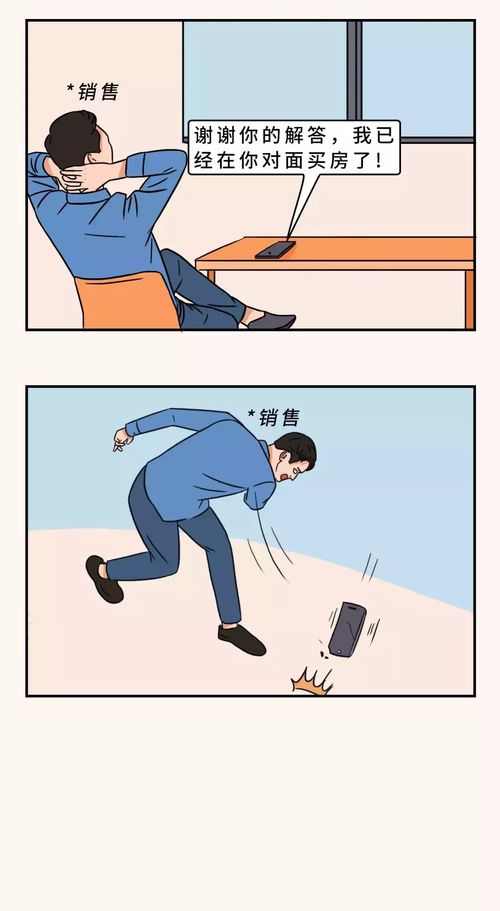 郑州挽回前任方法男女,男女挽回前任：郑州执笔的方法