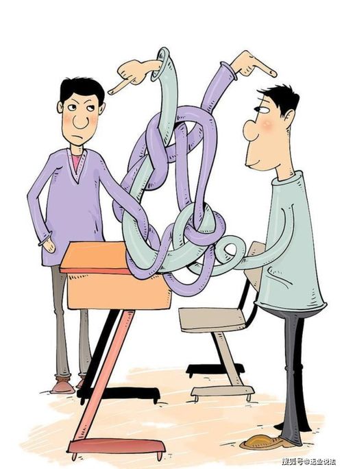 同事吵架后怎么挽回,同事吵架后的合理解决方法