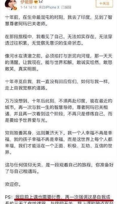 挽回前夫复婚的法术,挽回前夫，复婚成功的妙法