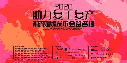 鄂州婚姻挽回专家热线,婚姻挽回专家热线，让爱重回人间！