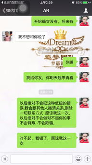 分手的情人怎样挽回,挽回分手对象的方法