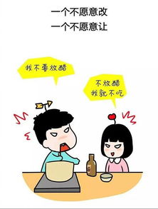 动手打了情人怎样挽回,挽回失去情人的方法