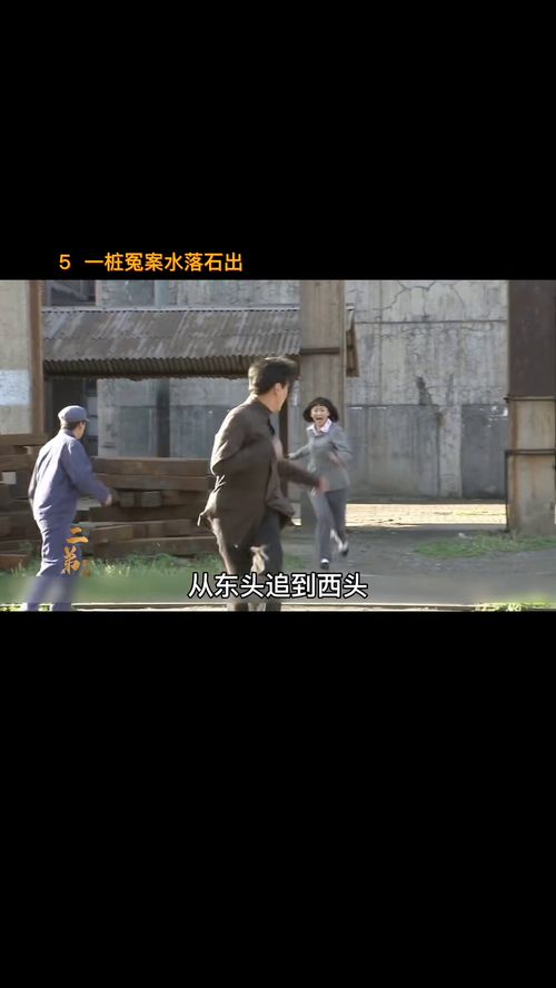 触碰了男人底线怎么挽回，男人底线遭触碰，如何东山再起？