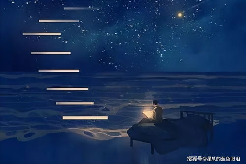 挽回金星天秤座,挽回天秤座金星之爱