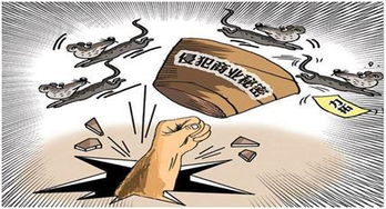 挽回损失的成语,弥补经济损失