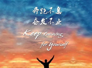 正能量挽回婚姻的话语，重拾幸福：积极正面挽救婚姻