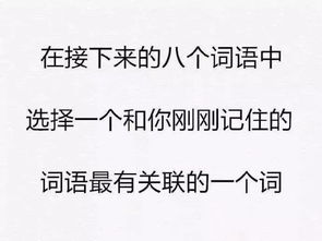 前任拒绝复合如何挽回,挽回前任心态要做好，回到从前非难事