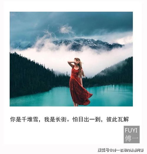 挽回被拒绝了的人,如何挽回被拒绝的人？