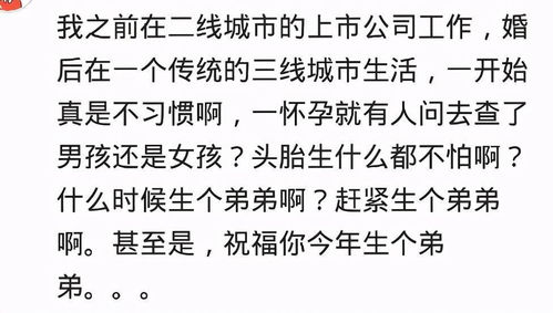 说了很重的话怎么挽回,言出必挽——重塑关系
