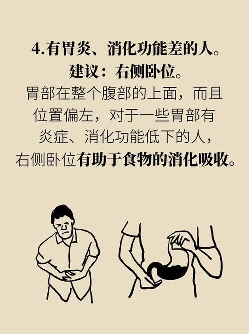 被讨厌后怎么挽回形象，挽回面子的正确姿势，不再被人讨厌