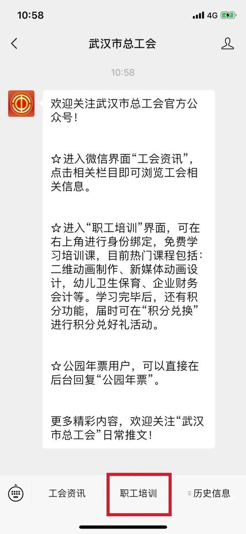 女方意见很大怎么挽回,如何挽回，当女方意见强烈