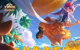 射手放手了怎么挽回,如何挽回射手座？