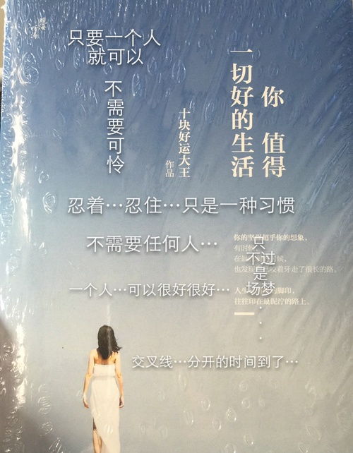 宽容挽回自己的婚姻,宽容挽救婚姻