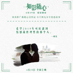 想要挽回感情的词句,重新挽回爱情——如何使感情焕发新生？