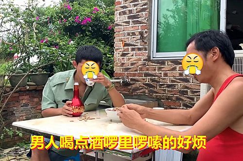 家庭破裂如何挽回妻子,如何挽救家庭破碎，重得妻子芳心