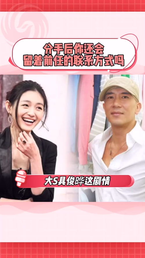 前任订婚了还能挽回,前任订婚后或许还有翻盘的机会